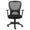Mesh Task Chair With Adjustable Arms Black - Boss Office Products -Furniture Store GUEST 965faa42 ee20 4b70 badd d642ae0e61fe