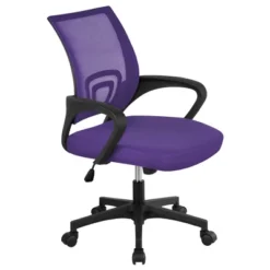 Yaheetech Adjustable Ergonomic Computer Chair Office Chair -Furniture Store GUEST a0938965 cd19 45e6 88ef e6d320fb04cc
