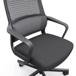 Hawson Mesh Ergonomic Swivel Office Chair - MiBasics -Furniture Store GUEST ce283270 11ee 4511 959e 5222c4d20eb1