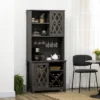 HOMCOM 72" Kitchen Pantry, Buffet With Hutch, Cupboard For Microwave, With 2 Door Cabinet, Wine Glasses Rack And 12-Bottle Wine Rack, Dark Grey -Furniture Store GUEST f12ebe16 38c8 43d9 afd7 71f47c44b7fd