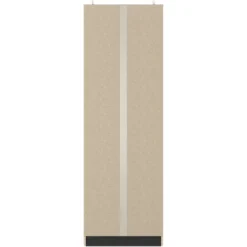 Rayborn Small Wood Kitchen Pantry With 2 Doors And 4 Shelves - Hillsdale Furniture -Furniture Store GUEST fdb0cbdb 661a 4462 a925 feed53a88fb8